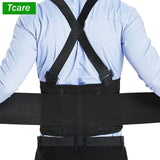 Adjustable Waist Support Belt,Industrial Work Back Brace,Medical Lumbar Gym Fitness Weightlifting Back Belt with Shoulder Straps