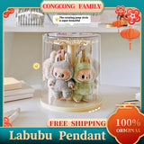 Labubu Pendant Display Box Rotating Transparent Labubu Doll Handmade Blind Box Storage Display Stand Decorative Ornament Gifts